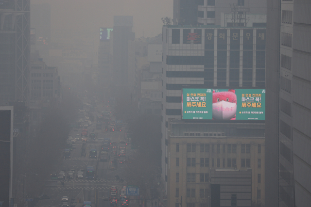 '작년 우리나라 하늘 가장 맑았다'…초미세먼지 농도 역대 최저, 원인은