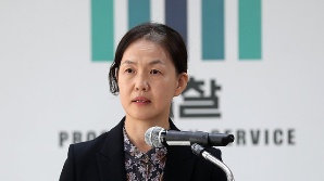 춘천지검장, 문형배 재판관 직격…"일제 치하 日 재판장보다 못해"