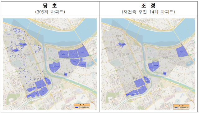 국제교류복합지구 허가구역 조정 현황. 자료 제공=서울시