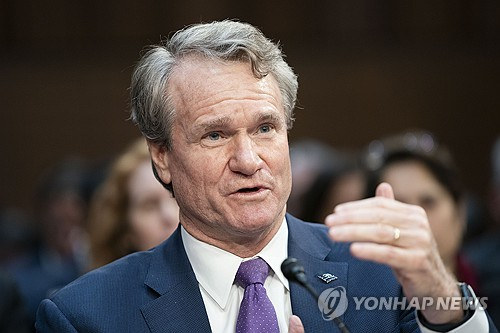 브라이언 모이니한 뱅크오브아메리카(BofA) CEO. 연합뉴스