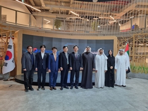 디플정위, UAE 아부다비 정부역량강화부와 공공 AI 협력 맞손