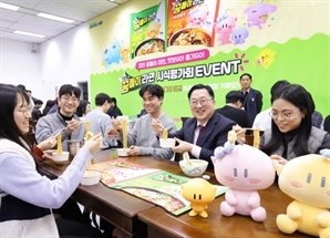 ‘대전 꿈씨 패밀리’, 대한민국 대표 도시브랜드로 우뚝 선다