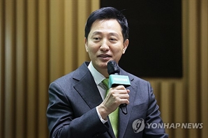 오세훈, “AI반도체 지원예산, 지역화폐 절반도 안 돼”…野 추경안 비판