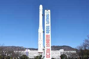 경남 3개소 '어린이 시설 목조화사업' 선정