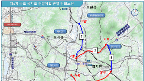 국도 42호선 대체우회도로 등 5개 사업 기재부 예비타당성 조사 대상 선정
