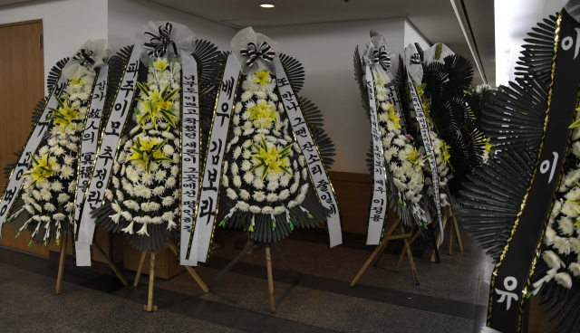 17일 서울 송파구 서울아산병원 장례식장에 배우 김새론의 빈소가 마련됐다.사진=사진공동취재단