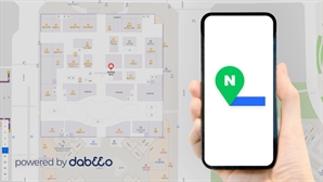 다비오, 네이버와 데이터 파트너십 체결…네이버지도에 실내지도 데이터 공급