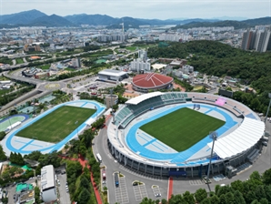 구미아시아육상경기선수권 D-100…‘성공다짐 시민보고회’ 열려