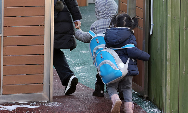 사진은 본 기사와 관련 없음. 뉴스1