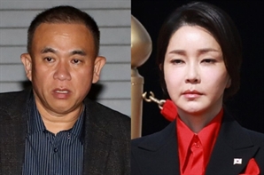 "조국 수사한 검사, 의원 되게 해달라"…명태균 측, '김건희 여사 통화' 복기록 공개