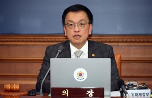 최상목 “20일 국정협의회, 반드시 성과내야”