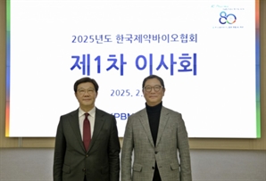 노연홍 제약바이오협회장 재선임 의결… 임기 2027년까지