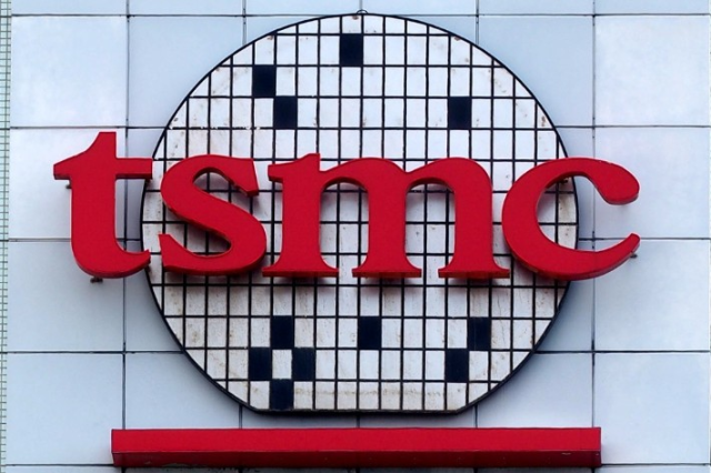 TSMC 로고. 연합뉴스