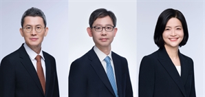 법무법인 세종, 부장판사 출신 3인 영입…송무 경쟁력 강화