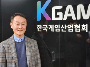 게임산업협회장에 조영기 전 넷마블 대표