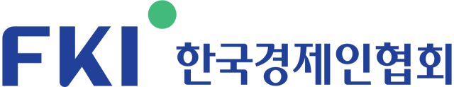 한국경제인협회 CI. 사진 제공=한경협