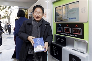 마포구, 스마트도서관 2곳 늘린다…마포역·대흥어린이공원
