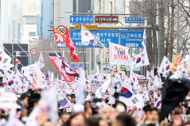 15일 광주 동구 금남로에서 비상계엄으로 탄핵 소추된 윤석열 대통령을 지지하는 집회가 열렸다. 연합뉴스