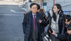 尹 대통령 측 "공수처, 중앙지법 청구한 영장 4건 기각…공수처장 고발할 것"