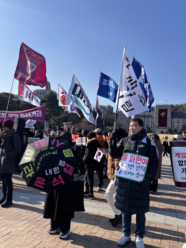 21일 서울 성북구 고려대 민주광장에서 윤석열 대통령 탄핵 찬성 측의 집회가 열렸다. 노현영 견습기자