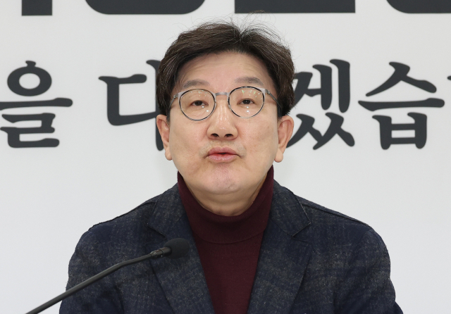 권성동 국민의힘 원내대표가 23일 서울 여의도 국회에서 현안 관련 기자간담회를 하고 있다. 연합뉴스