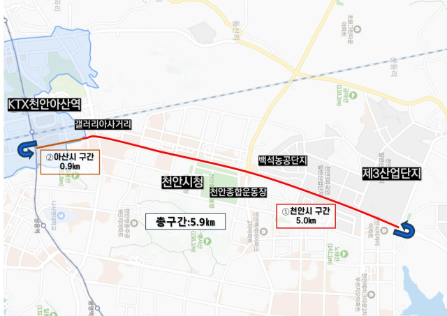 천안시가 7월부터 운행하게 될 자율주행차 시범운행 구간. 사진제공=천안시