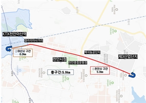 천안서 '고정노선 자율車' 7월부터 운행