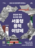 기사제목