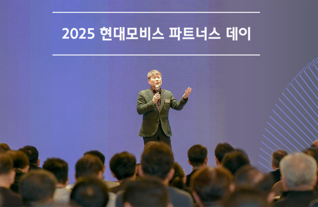 이규석 현대모비스 사장이 지난 21일 제주 해비치호텔에서 열린 ‘2025 파트너스 데이’에서 참석한 220여 명의 협력사 대표들 앞에서 발언하고 있다. 사진제공=현대모비스