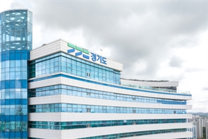 경기도, 동두천 국가산단 부지 매입 중소기업 30억 융자 지원