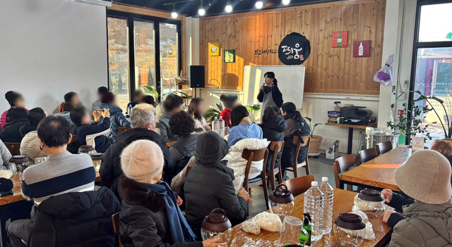 코레일 관광개발, 술례열차 운행 사진제공=코레일 관광개발