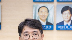 환경부 장관 “좋은 규제라도, 수십년째 유지되는 게 최선인지 고민”