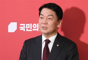 안철수 “尹, 헌재 결정 승복도 통합·화해 메시지도 없어”