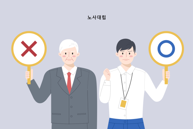 좋은 ‘프레임'이 좋은 정책을 만드는가 