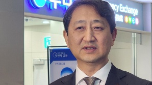 안덕근 산업장관 “美 ‘10억불 투자’ 조건, 충분히 맞출 수 있어”