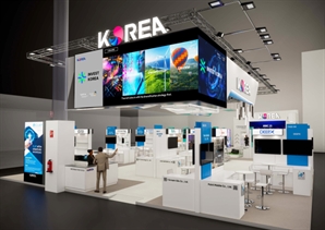 코트라, MWC2025서 역대 최대 규모 통합한국관 운영