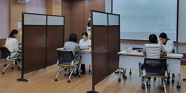 사진 제공 = 서울 마포구청