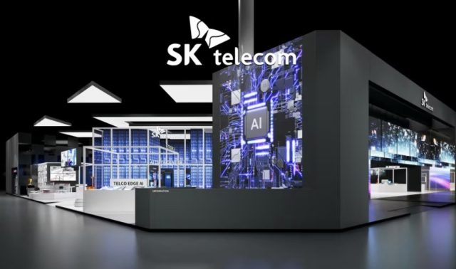 MWC 2025 행사장에 마련되는 SK텔레콤의 전시관 조감도. 사진 제공=SK텔레콤