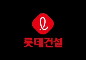 롯데건설, 서초구 본사 매각 등 ‘1조 원’ 규모 유동성 확보 추진[시그널]