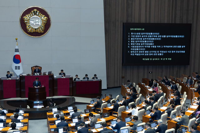 [속보] '명태균 특검법' 국회 본회의 통과