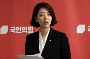 '하늘양 살해 교사' 연금 月 100만원?…배현진 "연금 박탈해야" 법 개정 추진