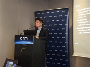 ARM, 온디바이스 AI 최적화 플랫폼 개발…"머신러닝 성능 10배 뛰어"