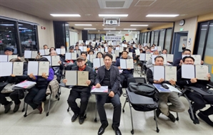 서대문구, 재개발·재건축 교육 나선다…'정비사업 아카데미'