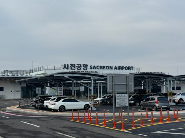 사천공항 전경. 사진 제공=경남도