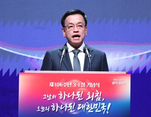 [속보] 최상목 "분열 극복 못하면 민주·산업 기적은 사상누각"