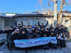 이안알앤씨, ‘사랑의 연탄 나눔’ 봉사활동 전개 