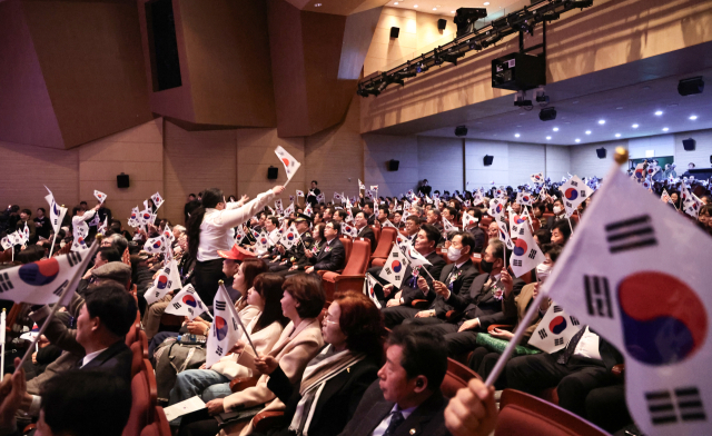 경남도가 1일 도청 대강당에서 제106주년 3·1절 기념식을 하고 있다. 사진 제공=경남도