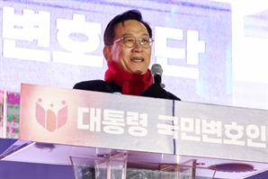 탄핵 반대 집회에 메시지 전한 尹…"나는 건강하다, 잘 있다"