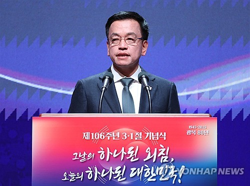 日언론 "崔대행, 3·1절에 역사문제로 日 비판 안해…통합 강조"