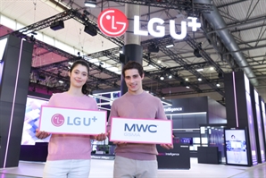 [MWC 2025] 양자암호로 챗봇 대화 보호한다…LGU+ ‘안심지능’